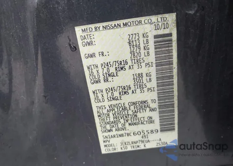 2011 Nissan Pathfinder S from USA, damaged, VIN 5N1AR1NB7BC605589